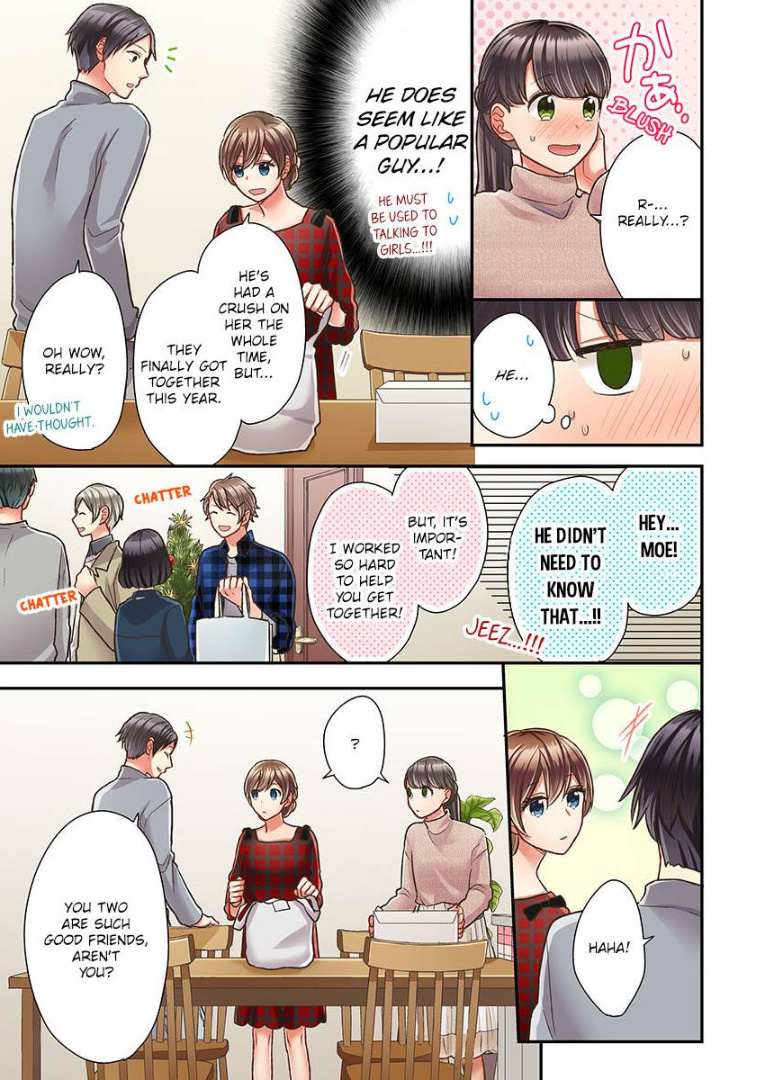 Kiss made, Ato 1-byou. chapter 32 - page 17