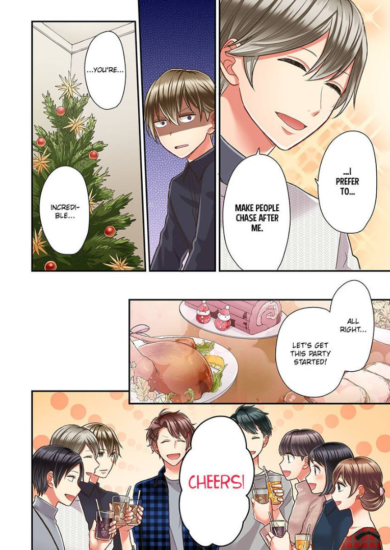 Kiss made, Ato 1-byou. chapter 32 - page 22