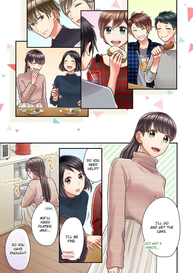 Kiss made, Ato 1-byou. chapter 32 - page 23
