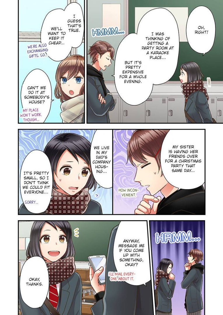 Kiss made, Ato 1-byou. chapter 32 - page 6