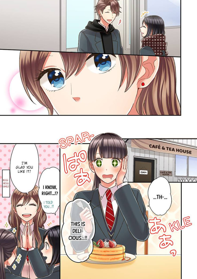 Kiss made, Ato 1-byou. chapter 32 - page 7
