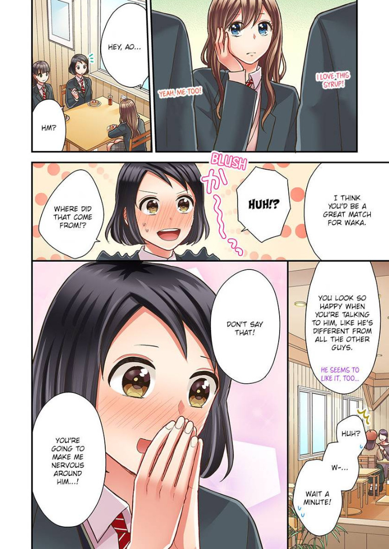 Kiss made, Ato 1-byou. chapter 32 - page 8