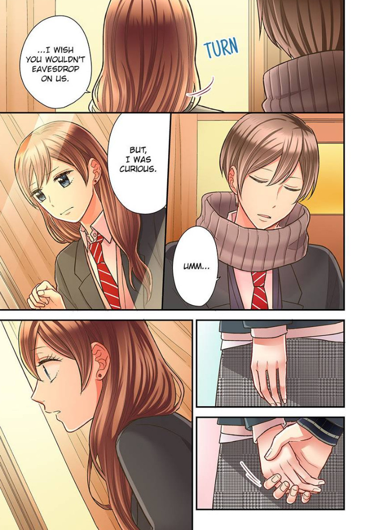 Kiss made, Ato 1-byou. chapter 31 - page 13