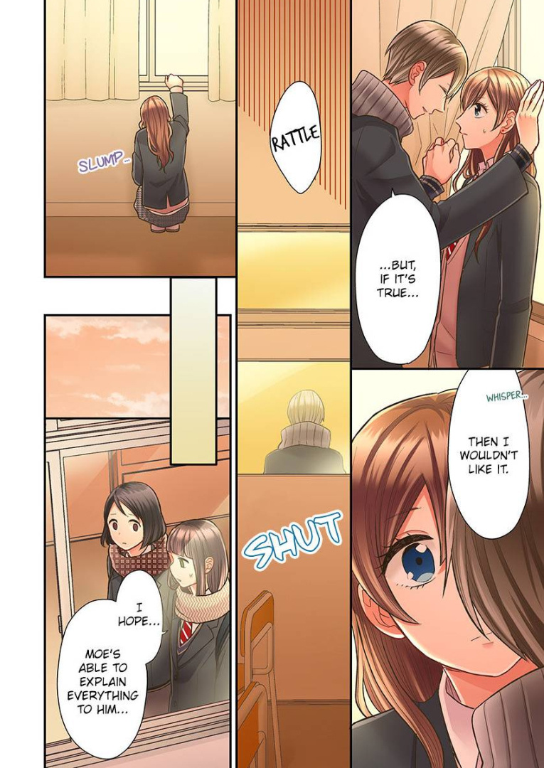 Kiss made, Ato 1-byou. chapter 31 - page 16