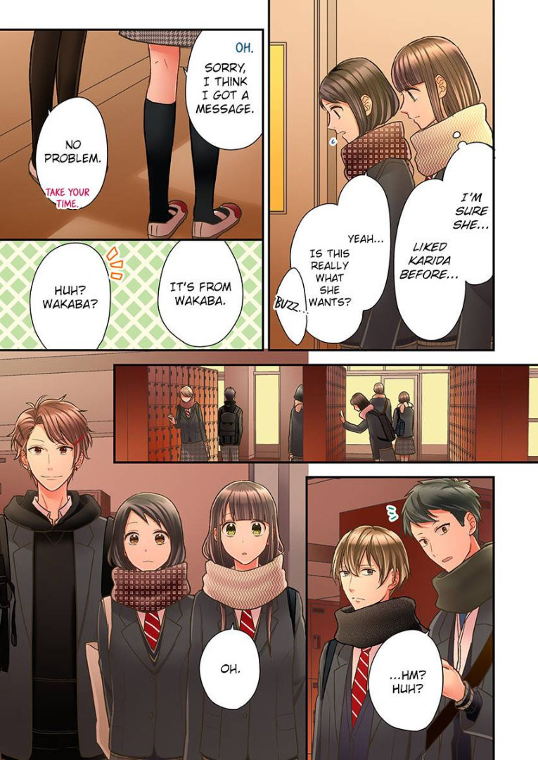Kiss made, Ato 1-byou. chapter 31 - page 17
