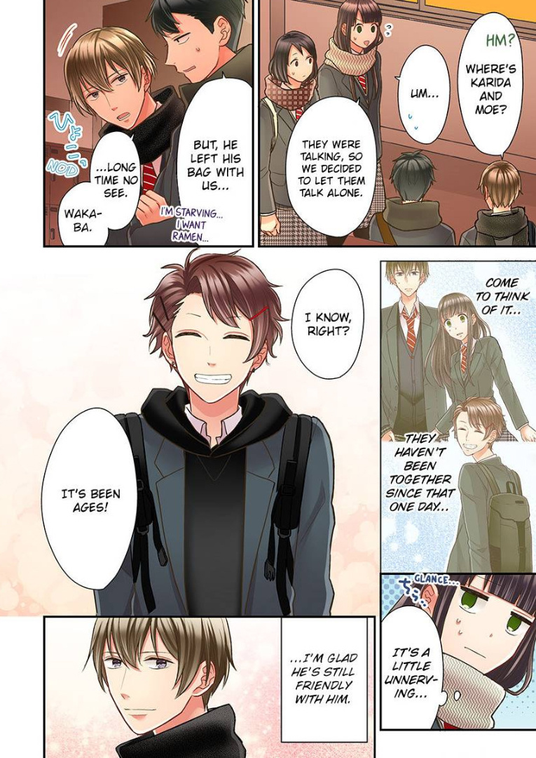 Kiss made, Ato 1-byou. chapter 31 - page 18