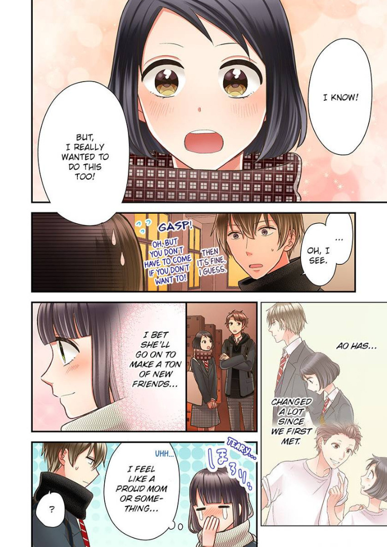 Kiss made, Ato 1-byou. chapter 31 - page 22