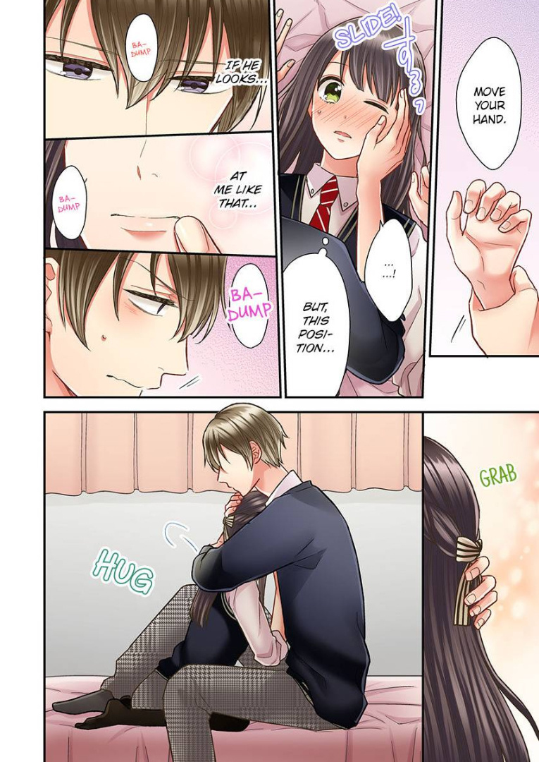 Kiss made, Ato 1-byou. chapter 31 - page 4