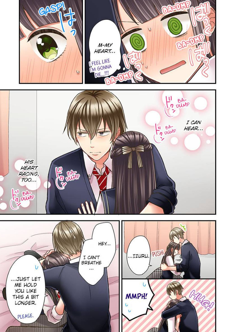 Kiss made, Ato 1-byou. chapter 31 - page 5