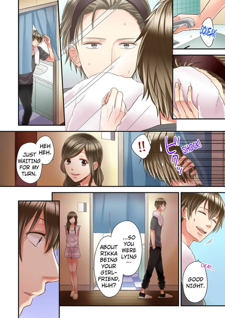 Kiss made, Ato 1-byou. chapter 13 - page 12