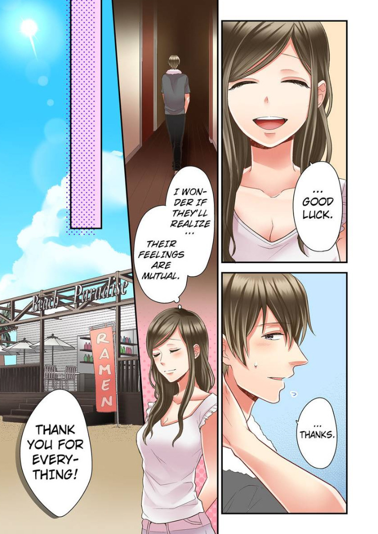 Kiss made, Ato 1-byou. chapter 13 - page 15