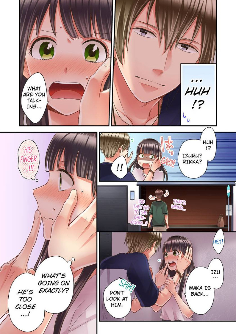 Kiss made, Ato 1-byou. chapter 13 - page 21