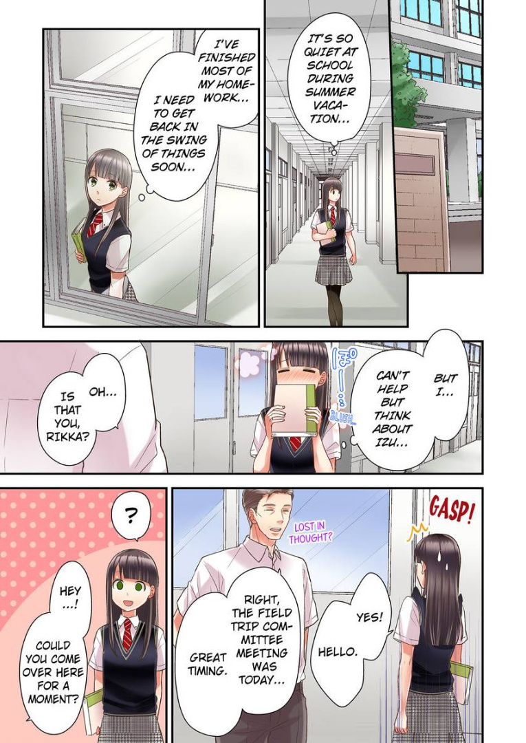 Kiss made, Ato 1-byou. chapter 13 - page 25