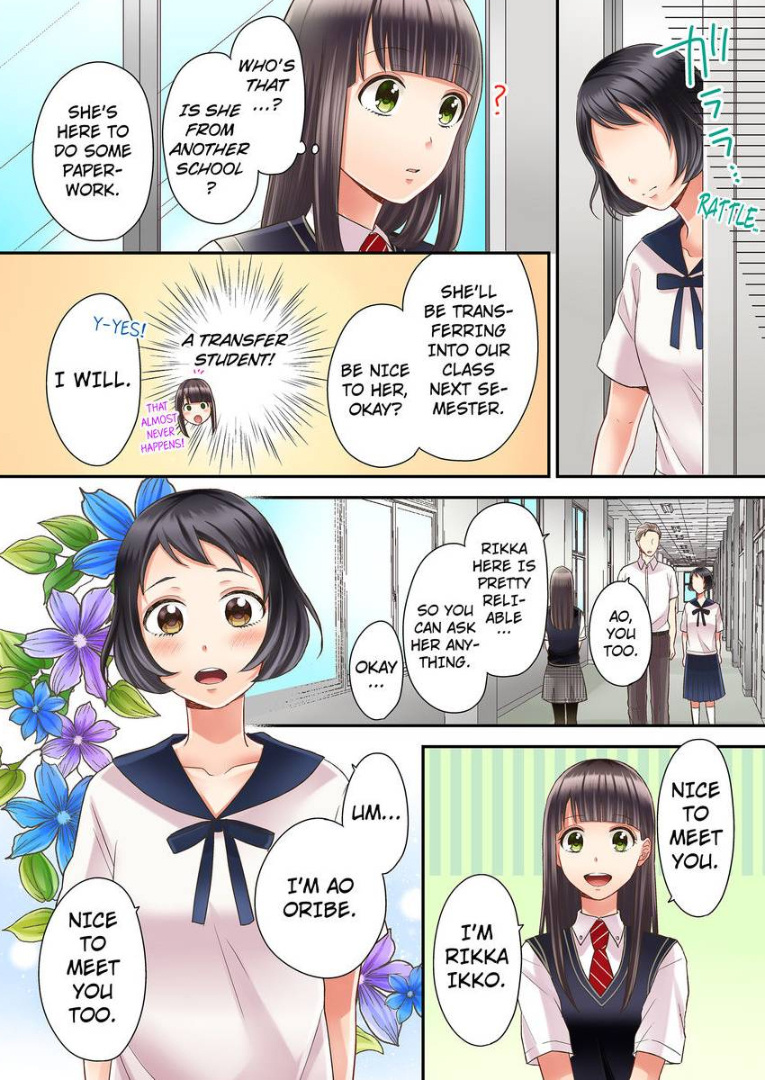 Kiss made, Ato 1-byou. chapter 13 - page 26