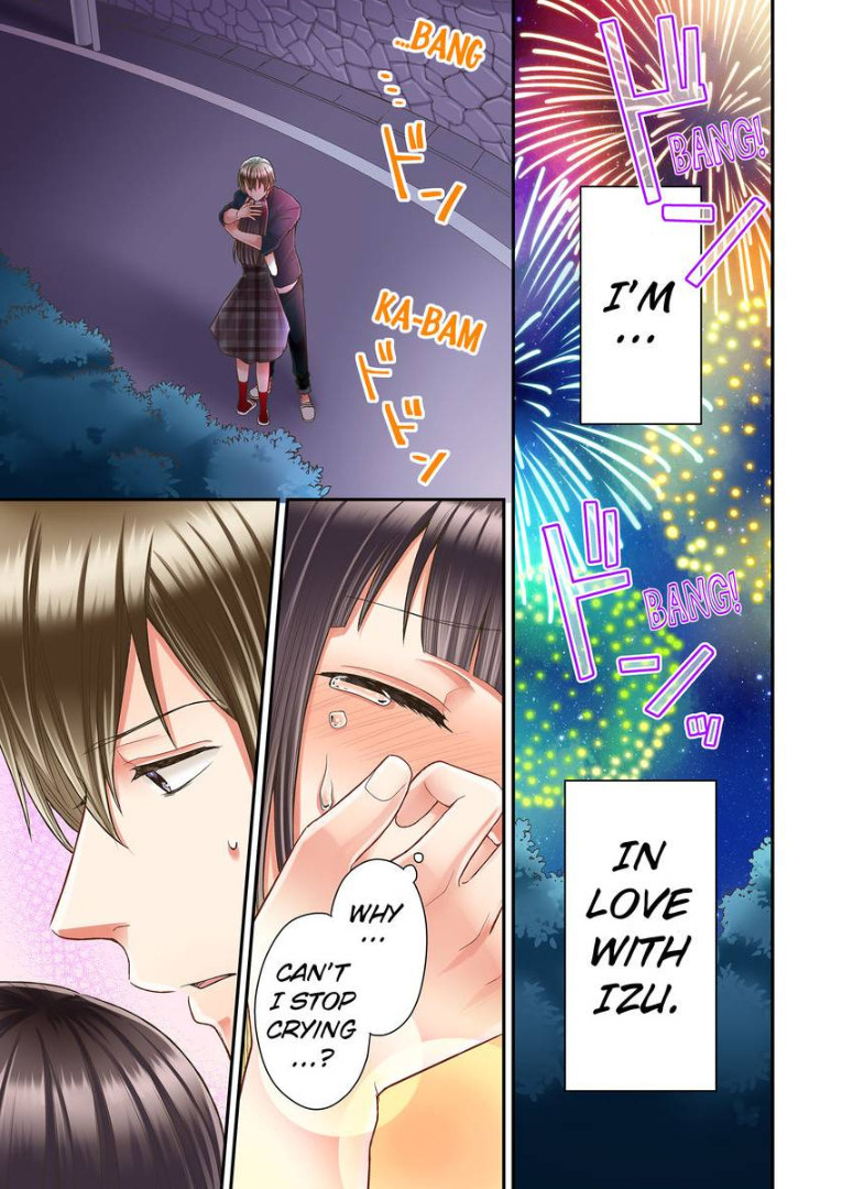 Kiss made, Ato 1-byou. chapter 13 - page 3