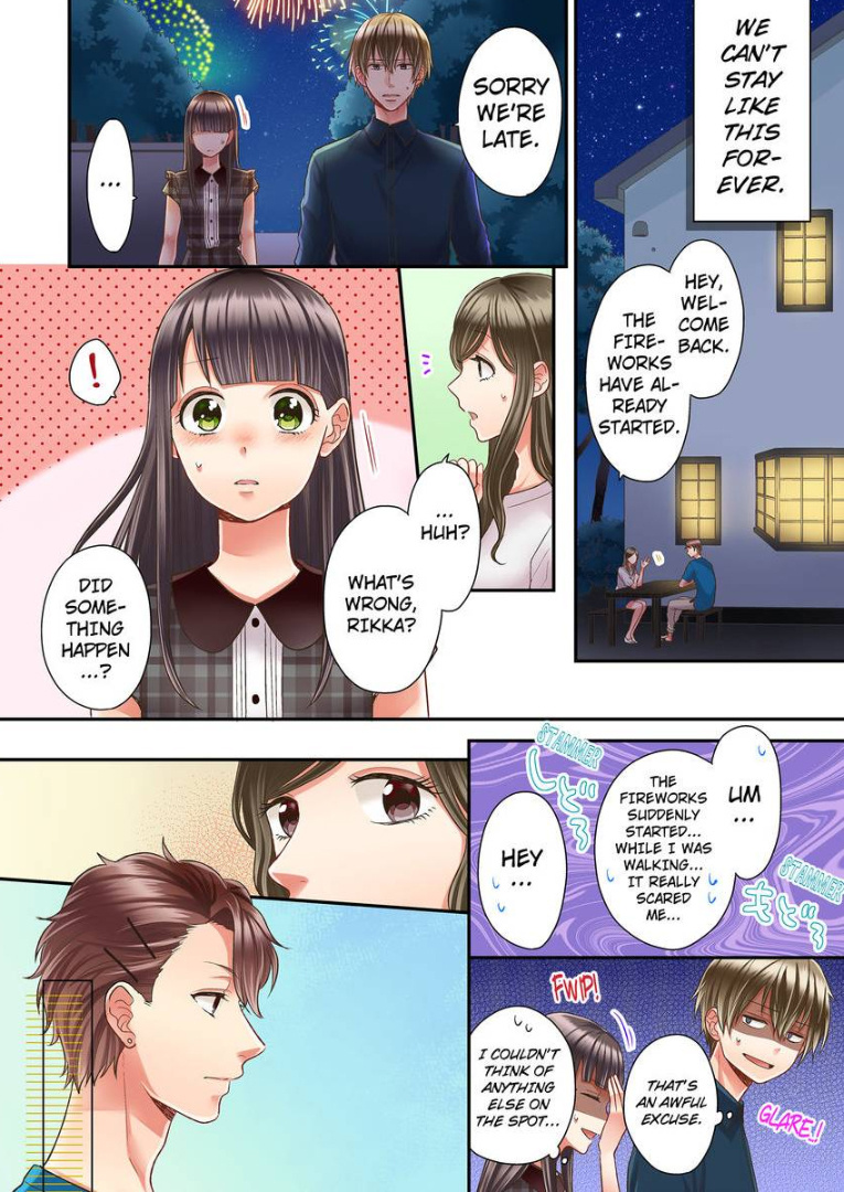 Kiss made, Ato 1-byou. chapter 13 - page 6