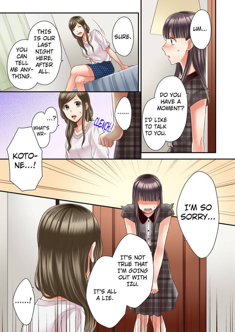 Kiss made, Ato 1-byou. chapter 13 - page 9