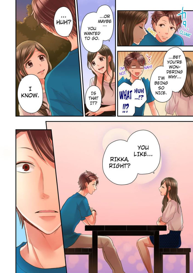 Kiss made, Ato 1-byou. chapter 12 - page 10