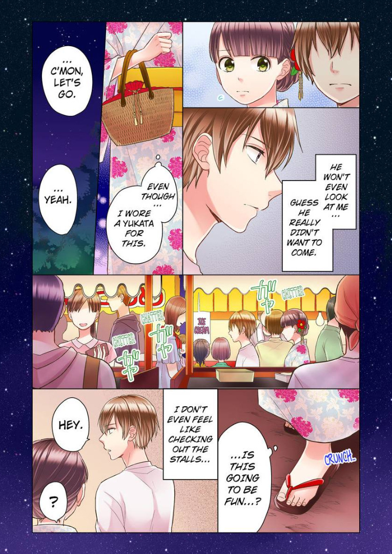 Kiss made, Ato 1-byou. chapter 12 - page 19