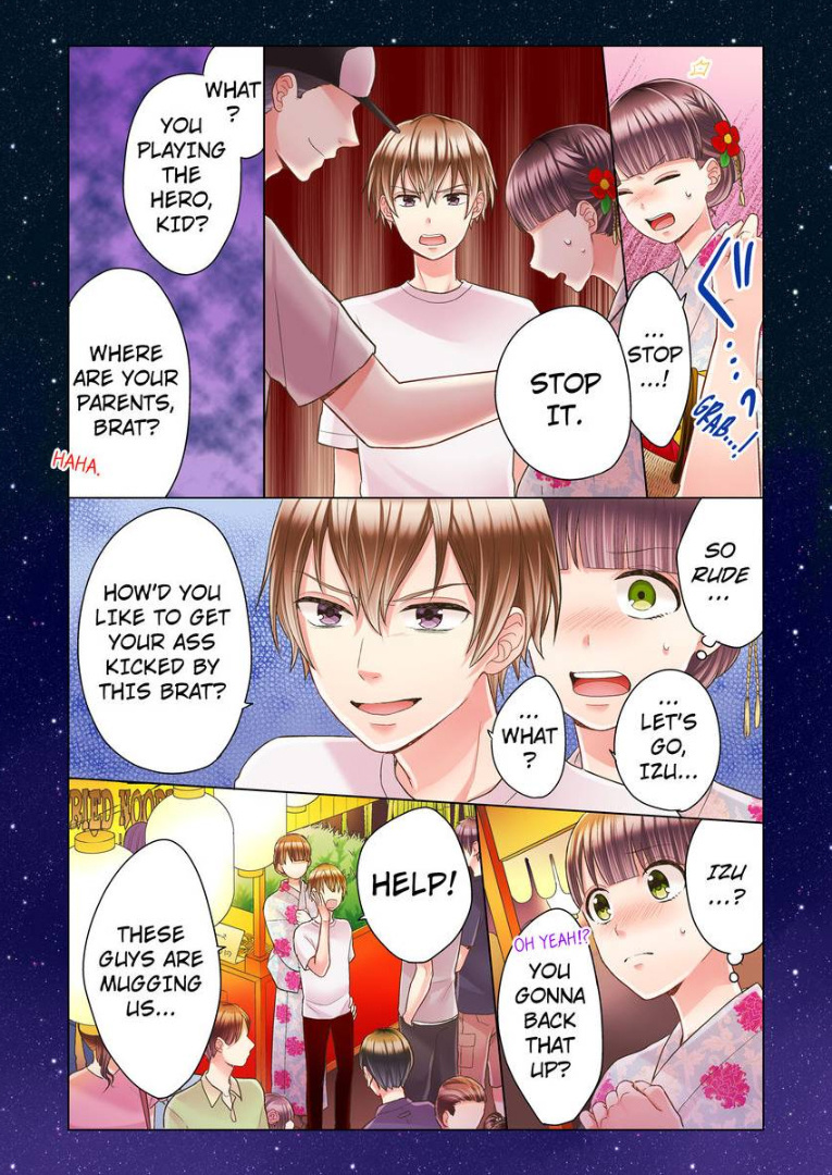 Kiss made, Ato 1-byou. chapter 12 - page 21