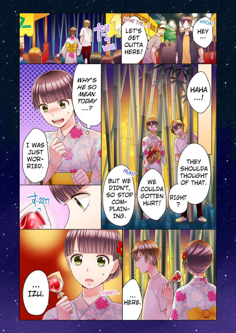 Kiss made, Ato 1-byou. chapter 12 - page 22