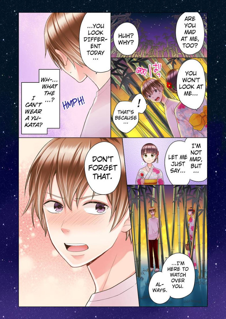 Kiss made, Ato 1-byou. chapter 12 - page 23