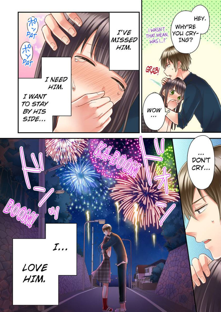 Kiss made, Ato 1-byou. chapter 12 - page 26