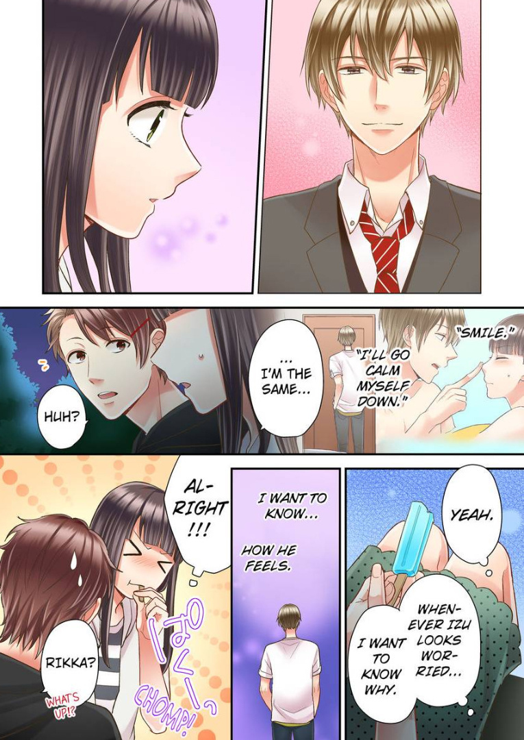 Kiss made, Ato 1-byou. chapter 12 - page 8