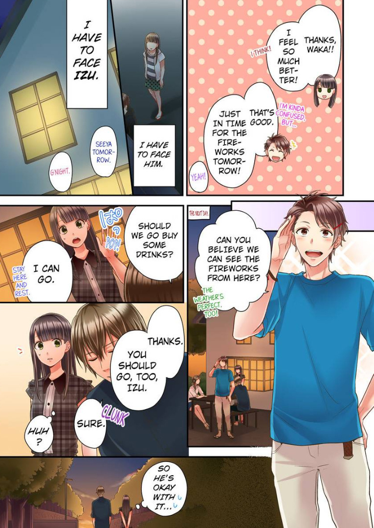 Kiss made, Ato 1-byou. chapter 12 - page 9