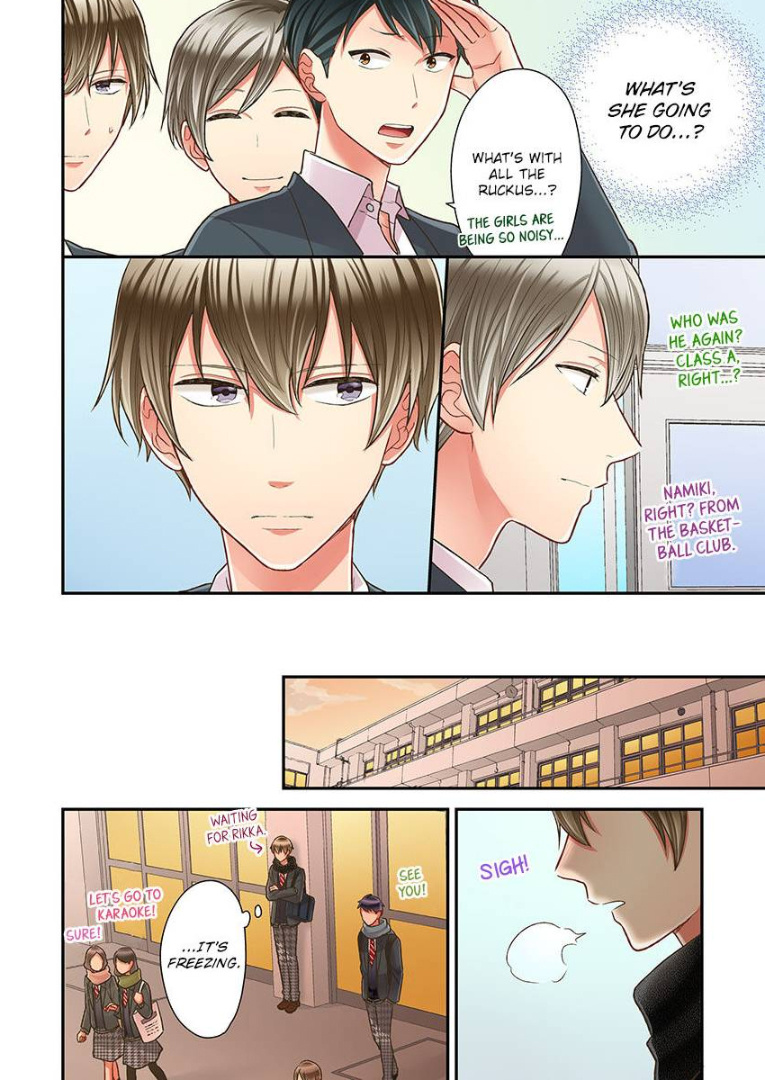 Kiss made, Ato 1-byou. chapter 30 - page 10