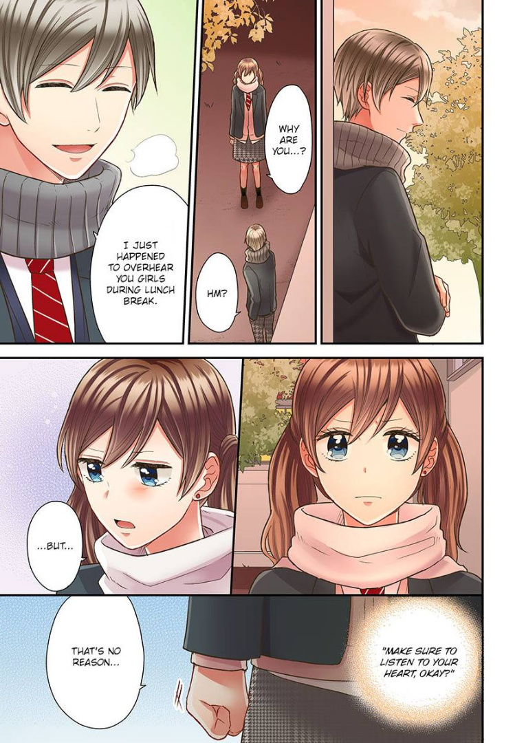 Kiss made, Ato 1-byou. chapter 30 - page 13