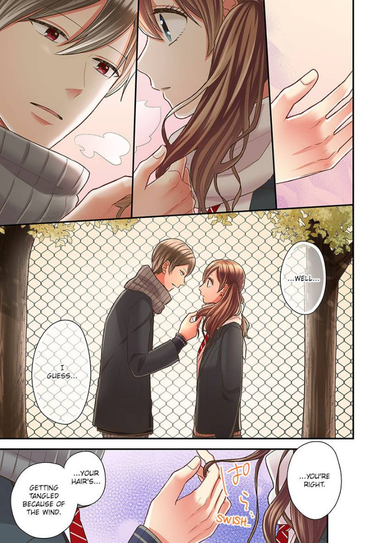 Kiss made, Ato 1-byou. chapter 30 - page 15