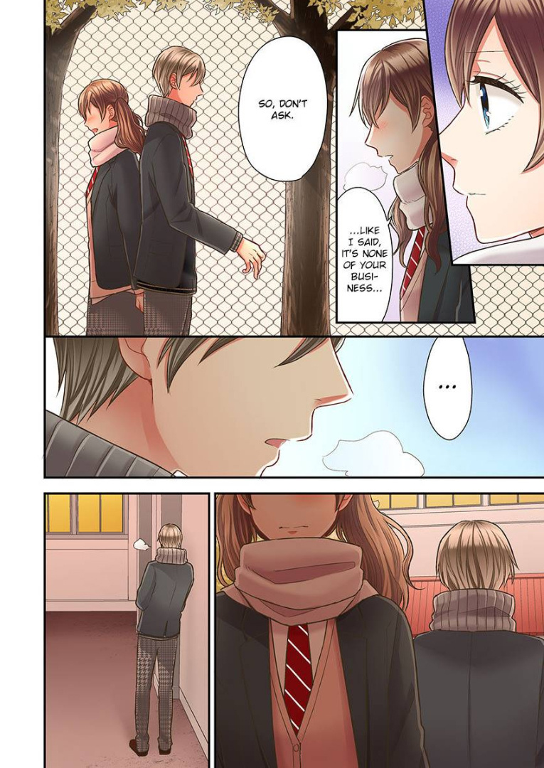 Kiss made, Ato 1-byou. chapter 30 - page 16