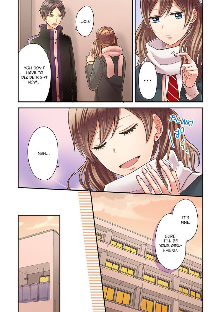 Kiss made, Ato 1-byou. chapter 30 - page 18