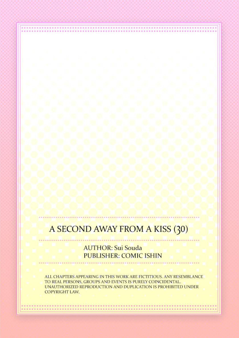 Kiss made, Ato 1-byou. chapter 30 - page 27