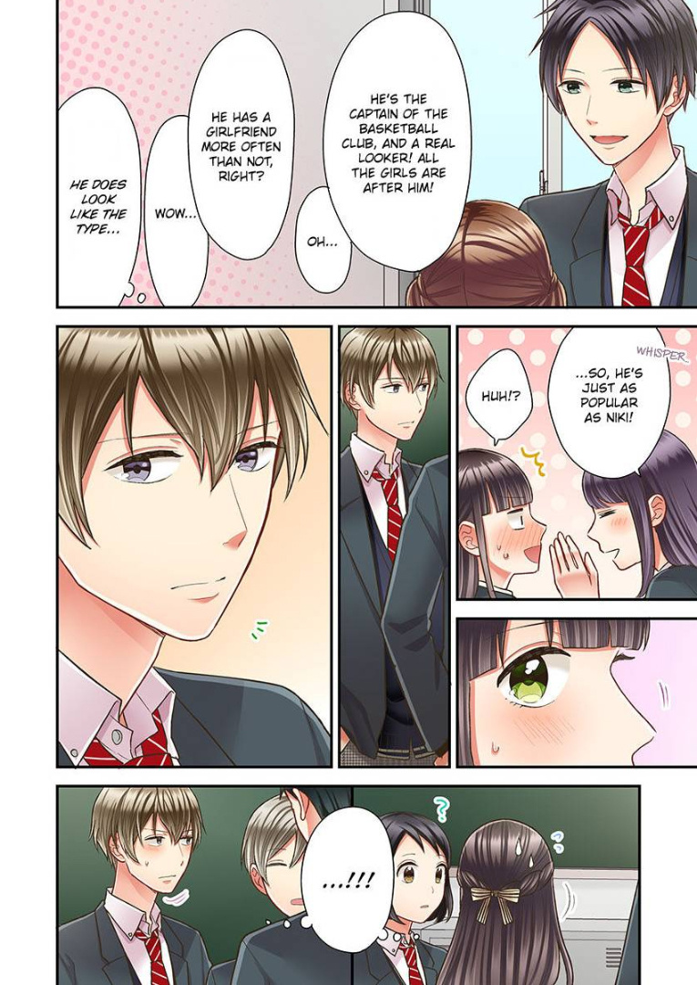 Kiss made, Ato 1-byou. chapter 30 - page 8