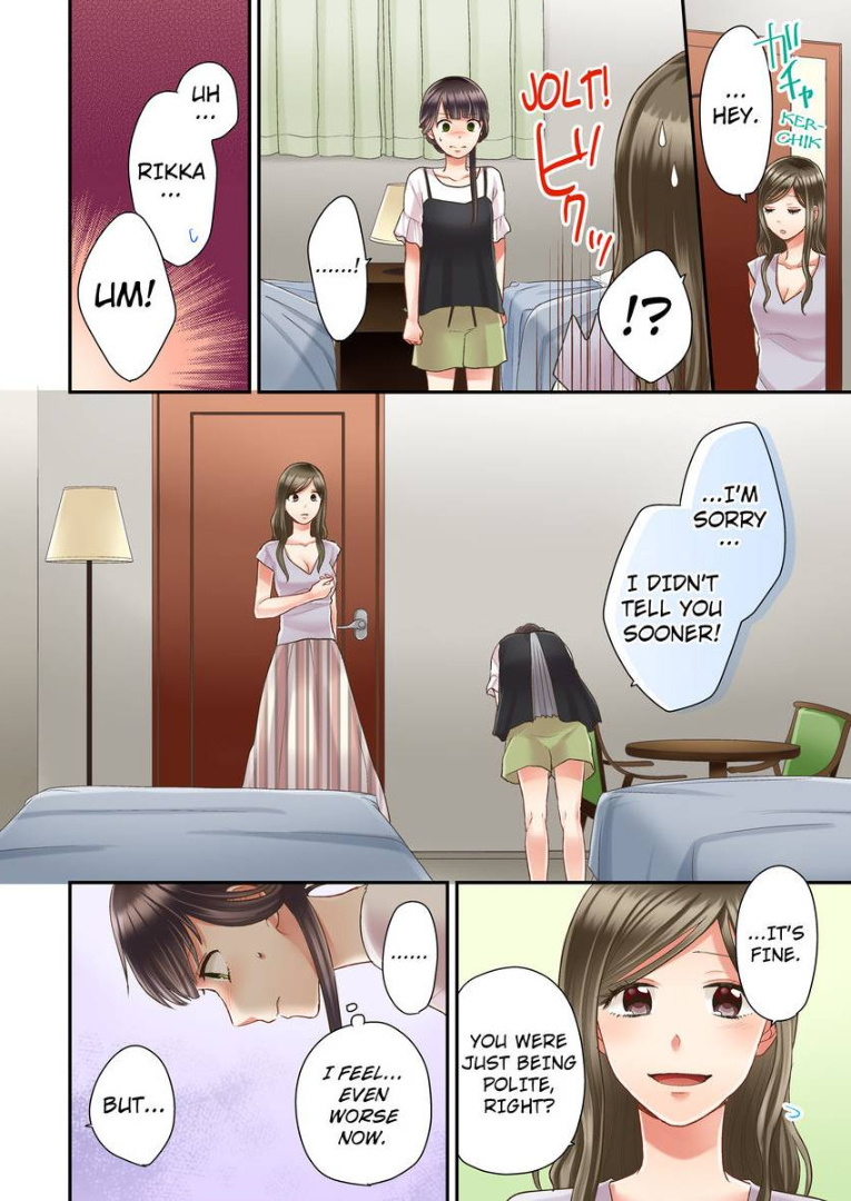 Kiss made, Ato 1-byou. chapter 11 - page 10