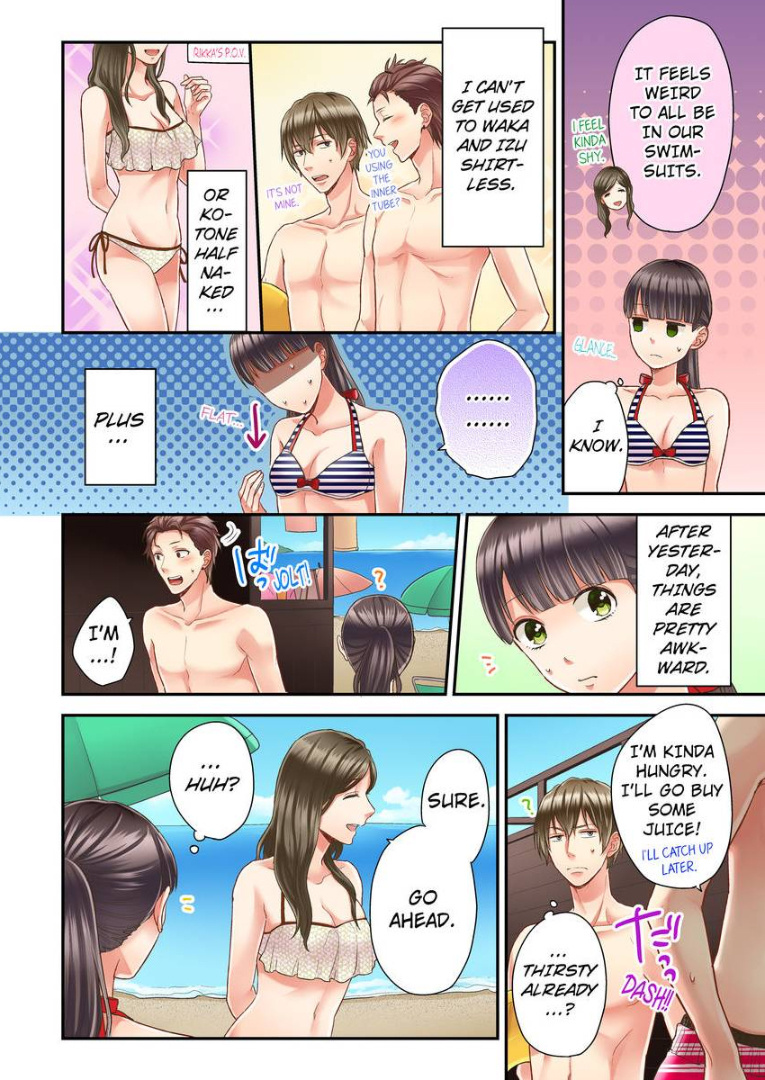 Kiss made, Ato 1-byou. chapter 11 - page 12
