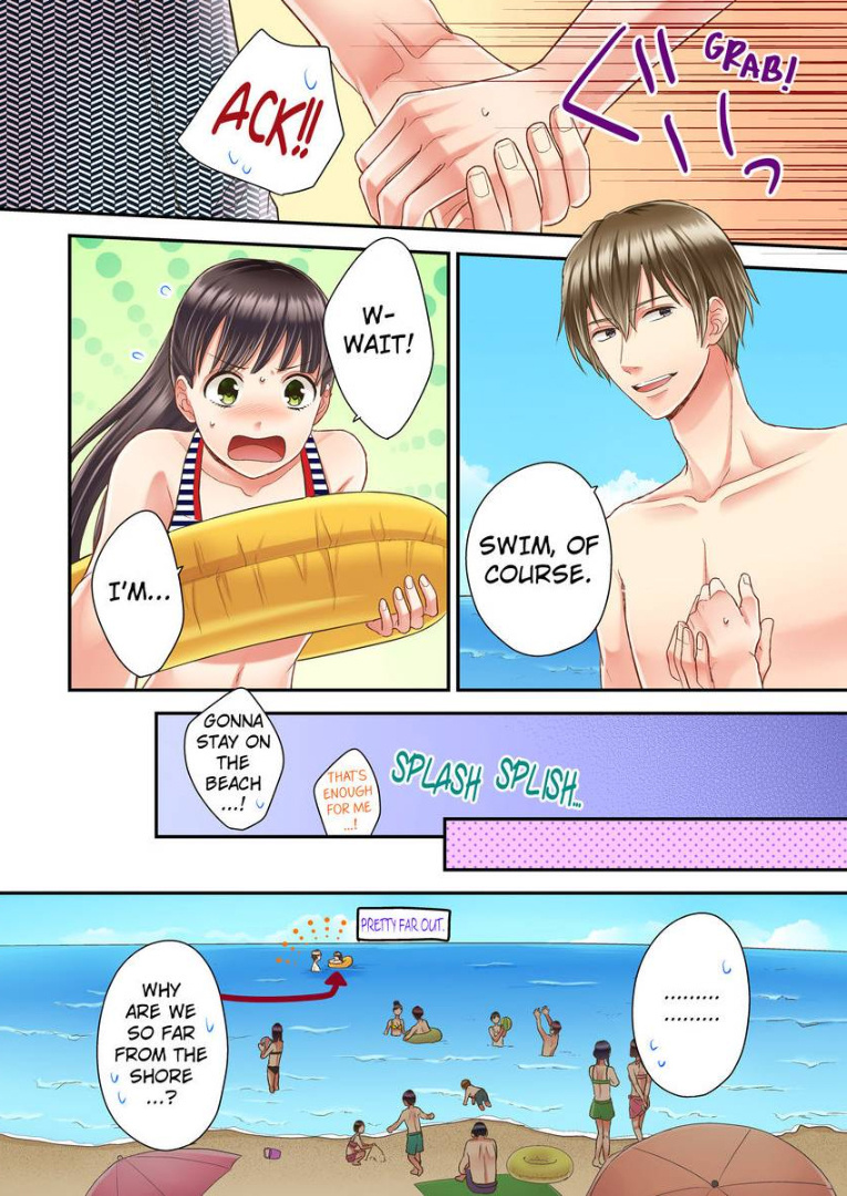 Kiss made, Ato 1-byou. chapter 11 - page 14