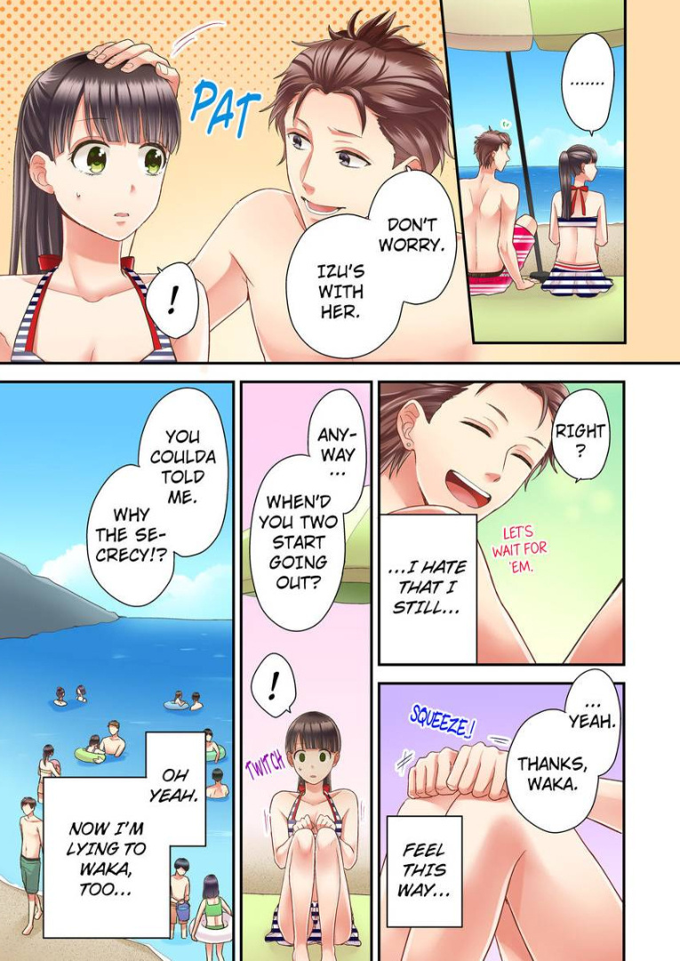 Kiss made, Ato 1-byou. chapter 11 - page 21