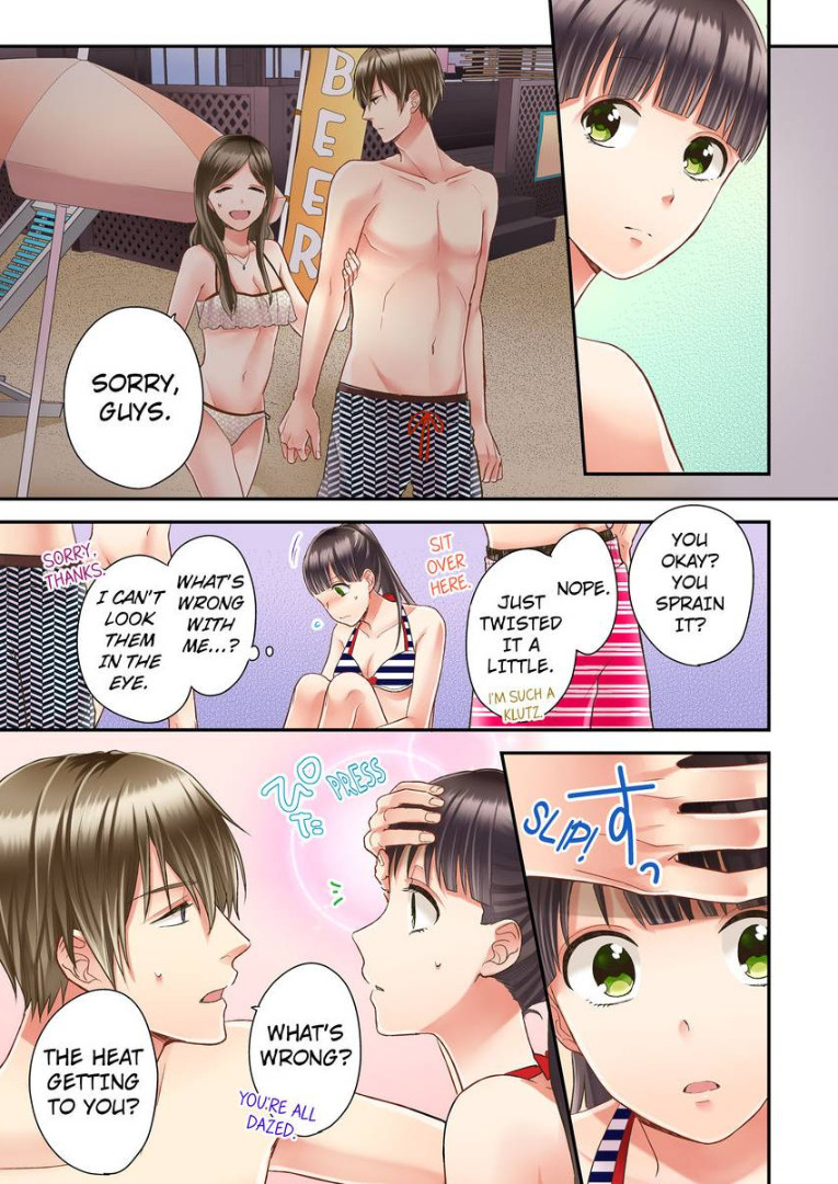 Kiss made, Ato 1-byou. chapter 11 - page 23