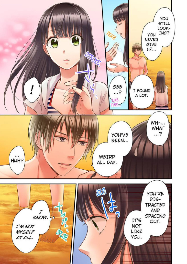 Kiss made, Ato 1-byou. chapter 11 - page 25