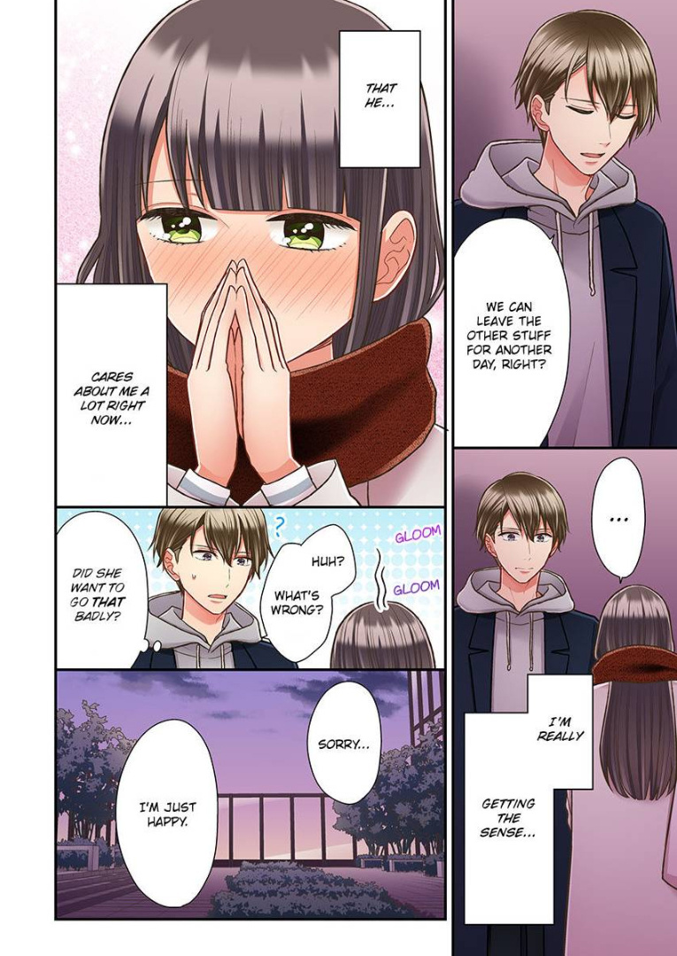 Kiss made, Ato 1-byou. chapter 29 - page 12