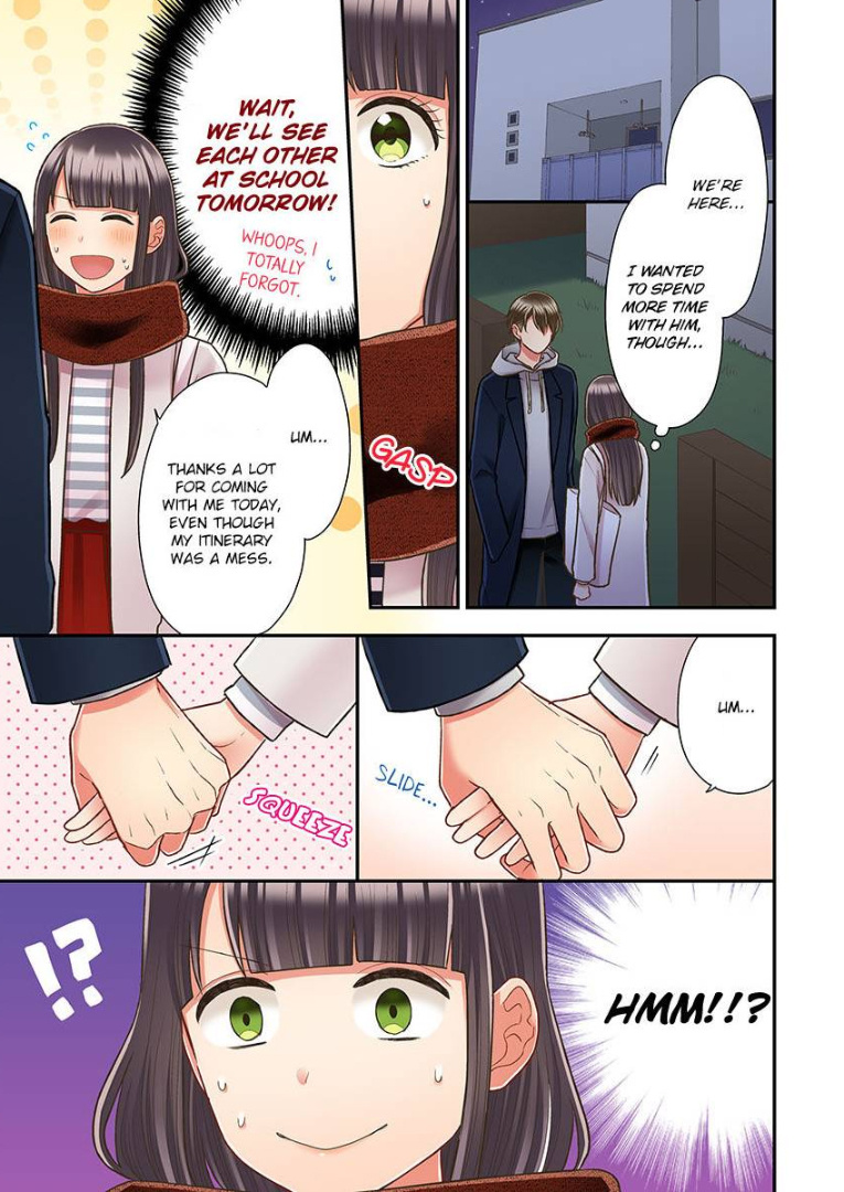 Kiss made, Ato 1-byou. chapter 29 - page 15