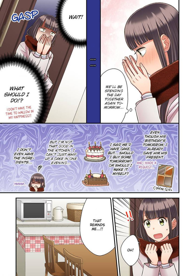 Kiss made, Ato 1-byou. chapter 29 - page 19