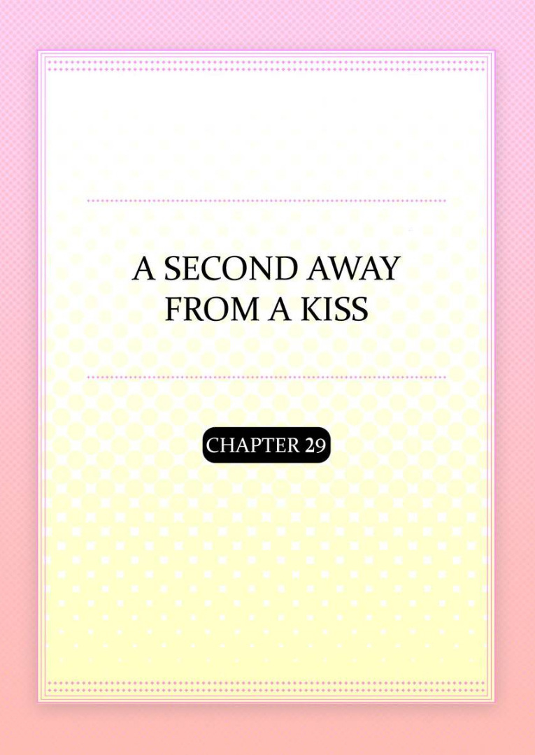 Kiss made, Ato 1-byou. chapter 29 - page 2