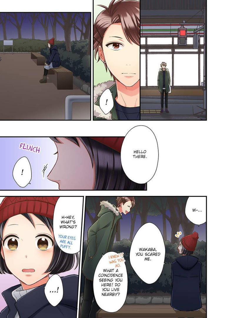 Kiss made, Ato 1-byou. chapter 29 - page 21