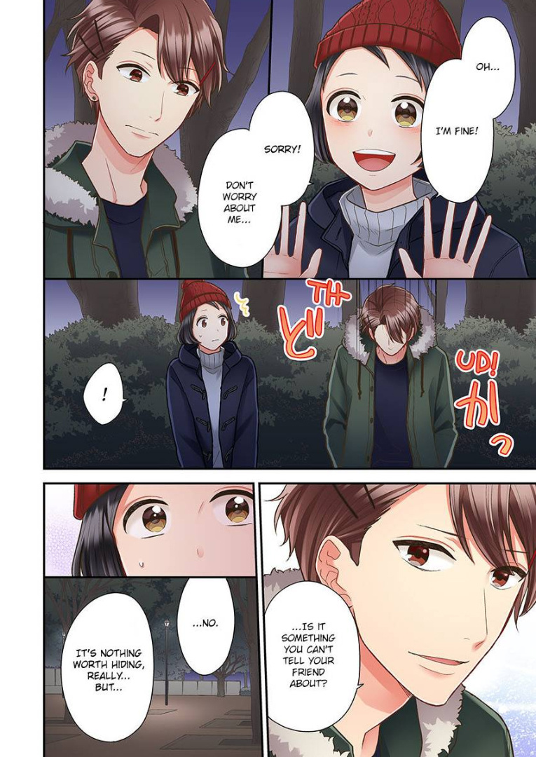Kiss made, Ato 1-byou. chapter 29 - page 22