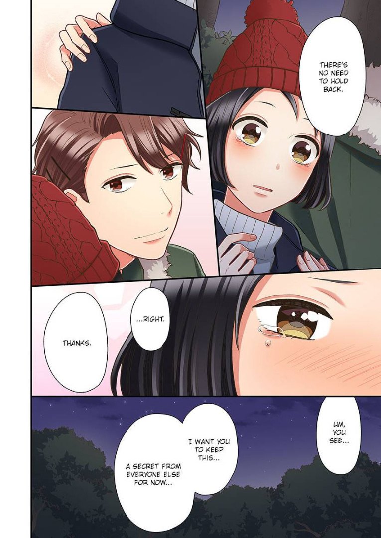 Kiss made, Ato 1-byou. chapter 29 - page 24