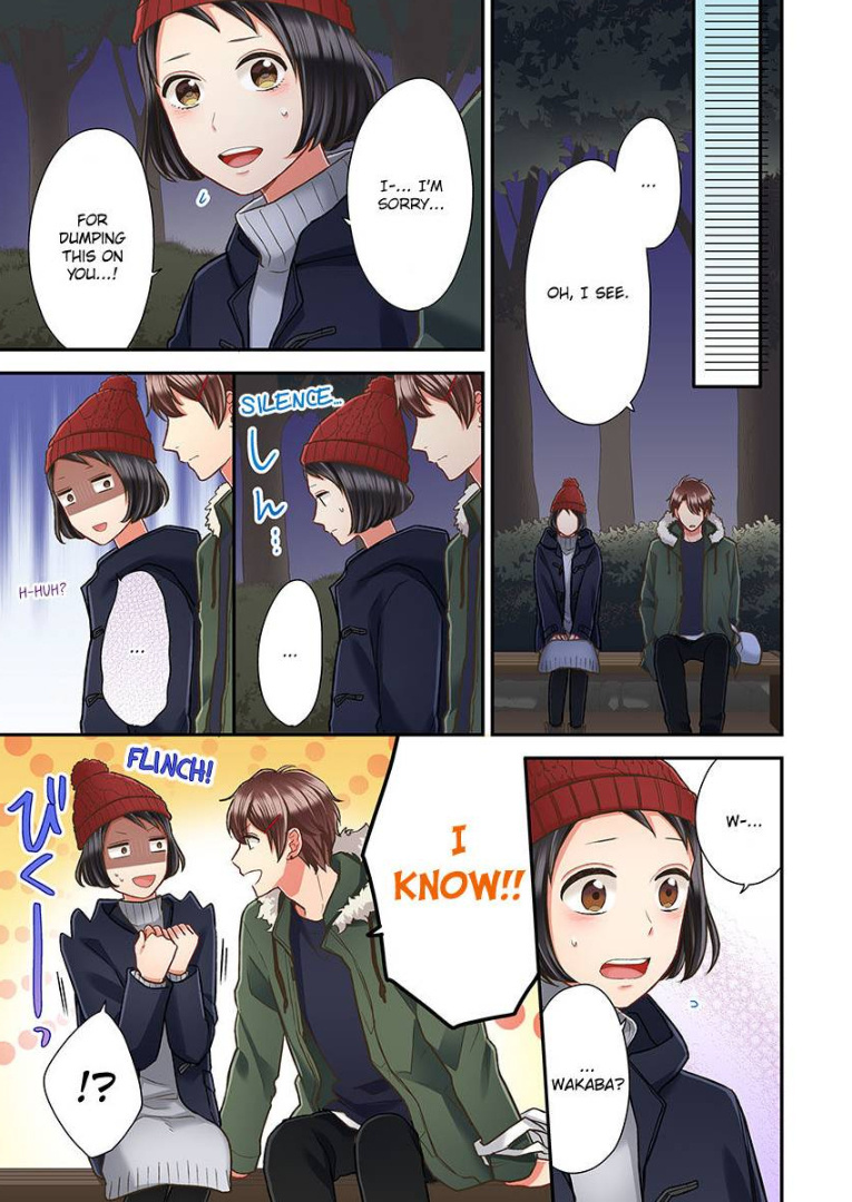 Kiss made, Ato 1-byou. chapter 29 - page 25